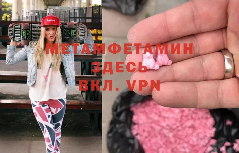 Наркотические вещества Дятьково АМФ  Cocaine  МЕФ  Канабис  ГАШИШ 